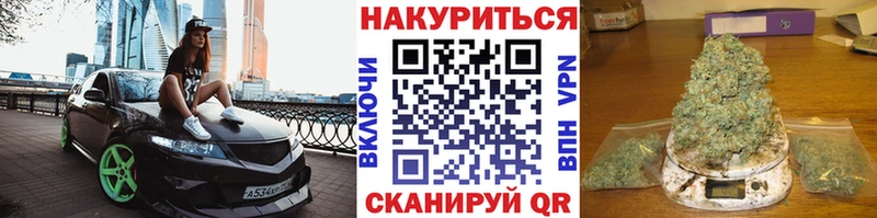 Купить закладку Салаир АМФ  Мефедрон  А ПВП  МАРИХУАНА  ГАШИШ  COCAIN 