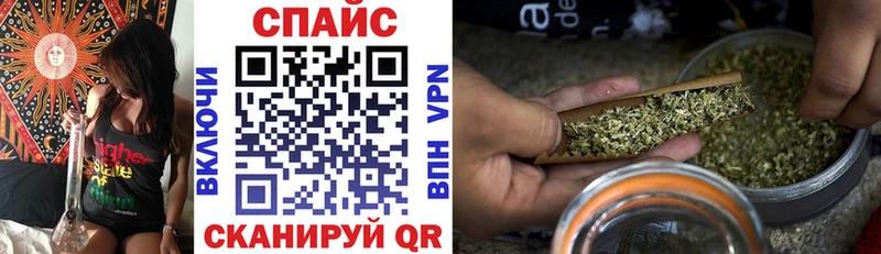 Бутират 99%  Салаир 