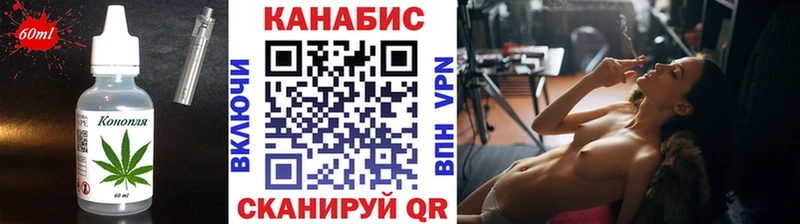 где найти наркотики  Салаир  Canna-Cookies марихуана 