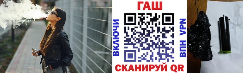 цены   Салаир  ГАШИШ индика сатива 