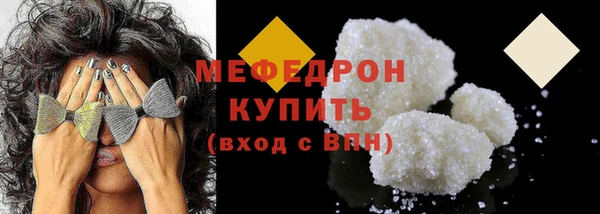 синтетический гашиш Дмитровск