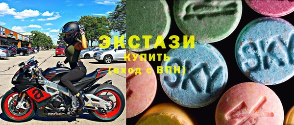 амф Остров