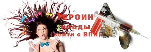 амф Остров