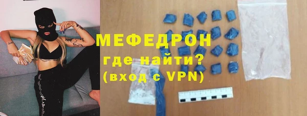 амф Остров