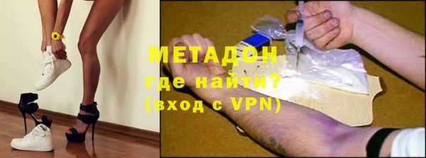амф Остров