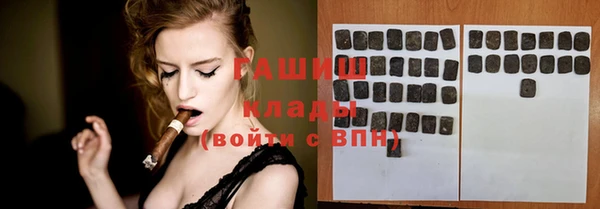 СК Куртамыш