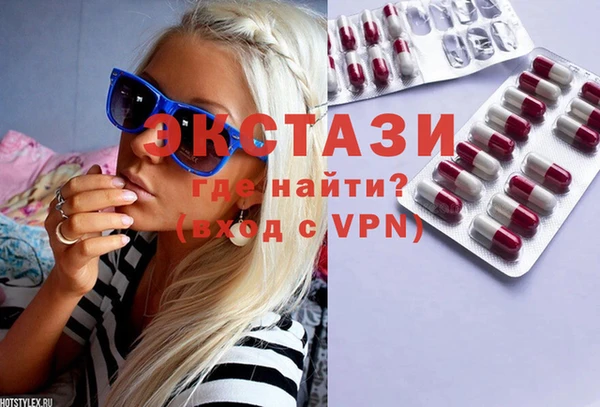 амф Остров