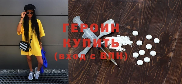 СК Куртамыш