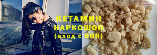 гидропоника Осинники