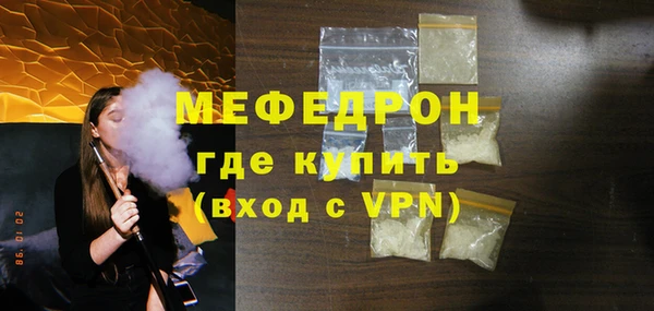 гидропоника Осинники
