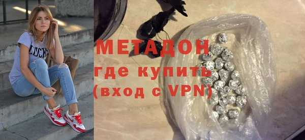 СК Куртамыш