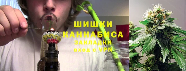 амф Остров