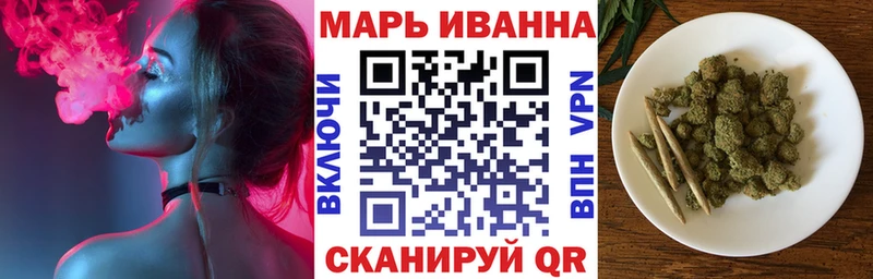 сколько стоит  Салаир  blacksprut ссылка  Бошки марихуана MAZAR 